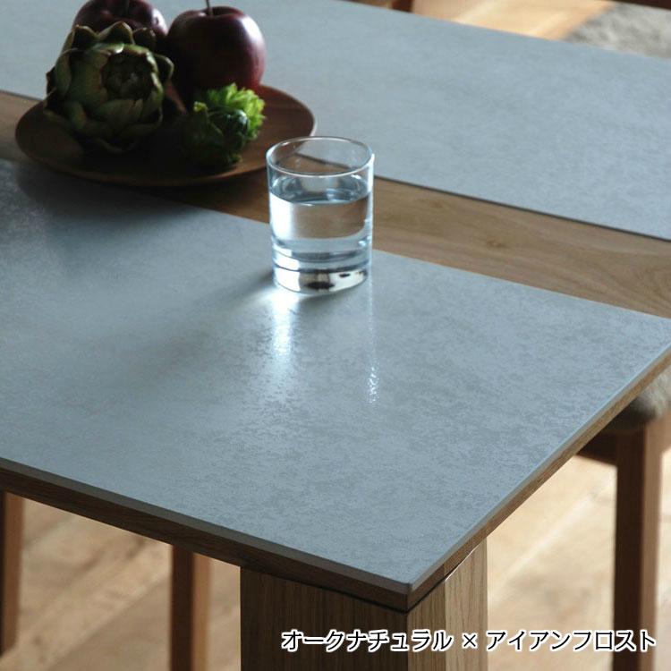 モリタインテリア工業 モリタインテリア Bison バイソン ダイニング