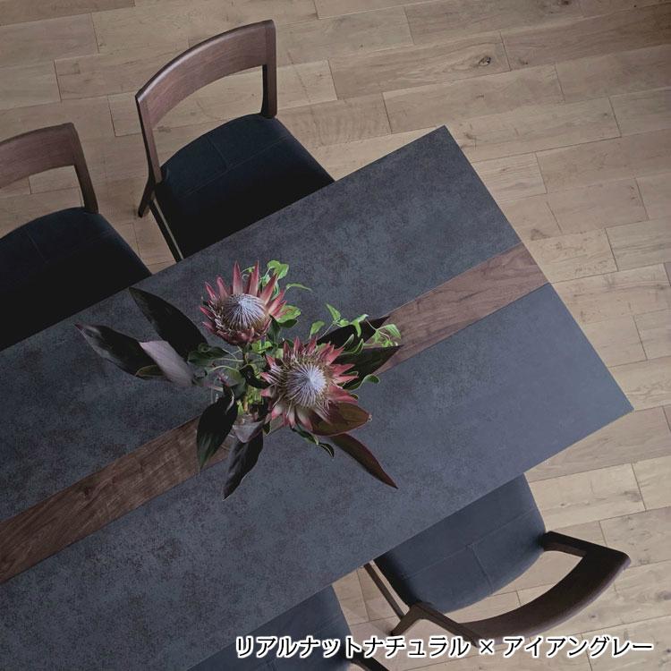 モリタインテリア工業 モリタインテリア Bison バイソン ダイニング