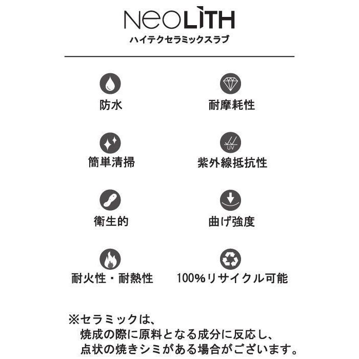 モリタインテリア Bison バイソン ダイニングテーブル 210 代引き不可｜inter3i｜06