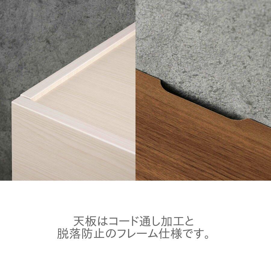 サイドボード ガラス扉 キャビネット キャナルオーク 幅80cm 奥行33cm 高さ75cm BLC-80G スリム 薄型 飾り棚 コレクション ケース 国産 完成品 |  | 04