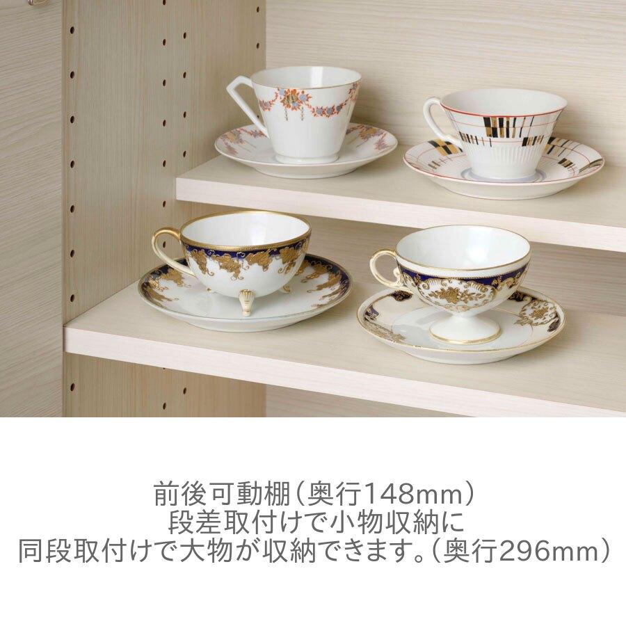 サイドボード ガラス扉 キャビネット リアルウォルナット 幅80cm 奥行33cm 高さ75cm BLD-80G スリム 薄型 飾り棚 コレクション ケース 国産 完成品 |  | 03