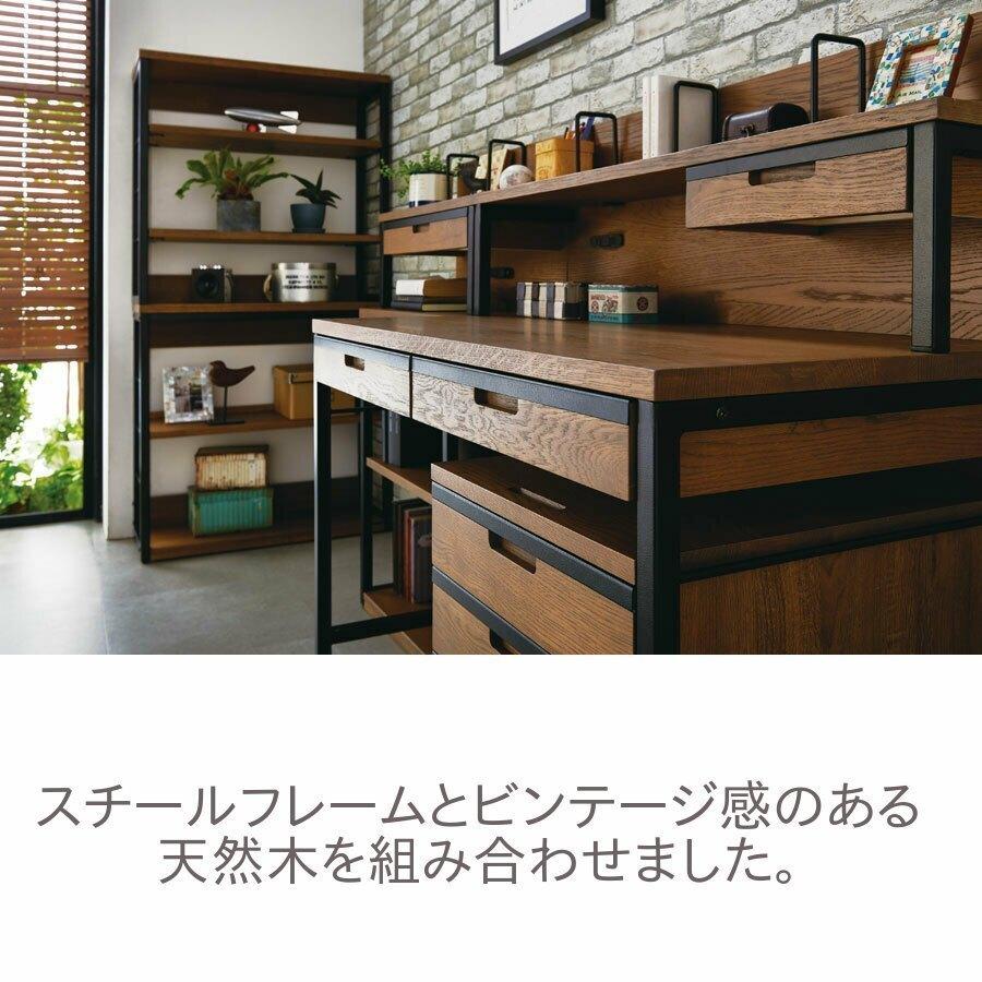 コイズミ 学習デスク ブロスト 75 シェルフ BRB-506MO BRB-706VBの画像