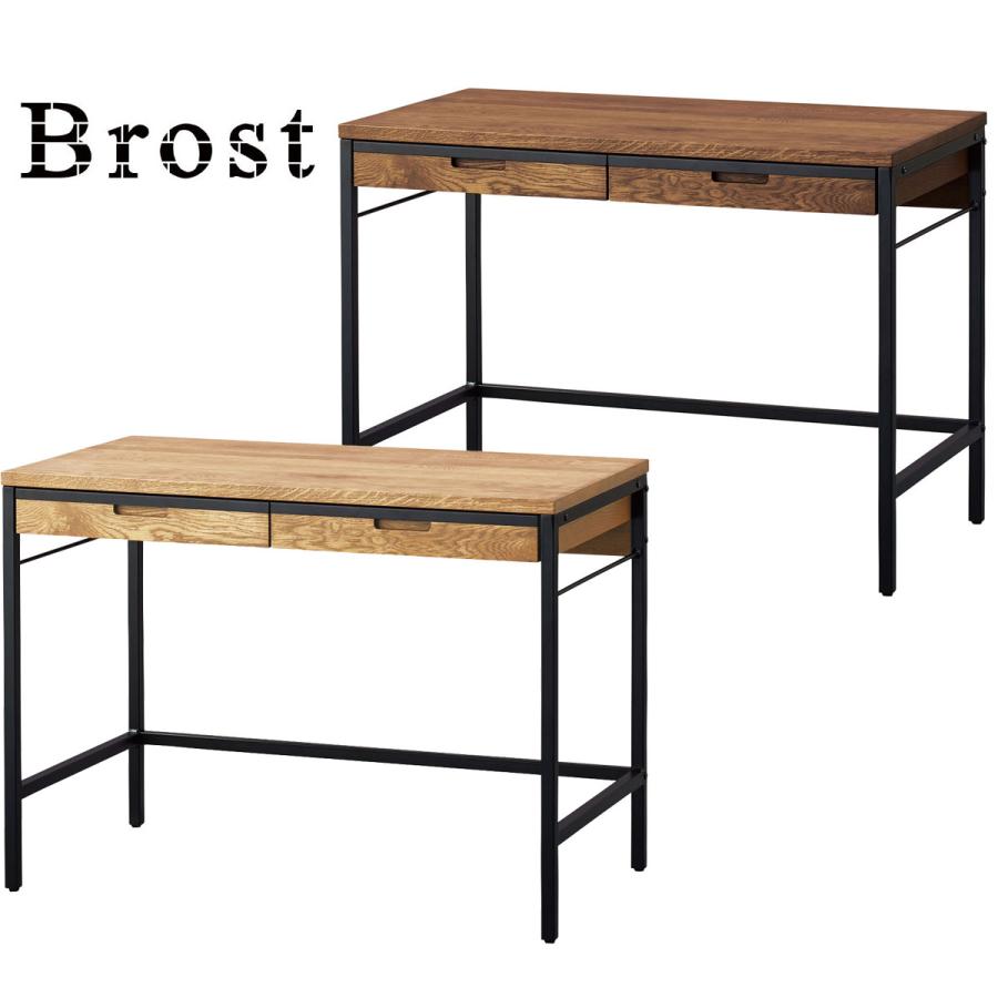 BRD-501 MO brost KOIZUMI シンプルデスク Amazon｜KOIZUMI (コイズミ) Brost デスク BRD-501 MO ブロスト