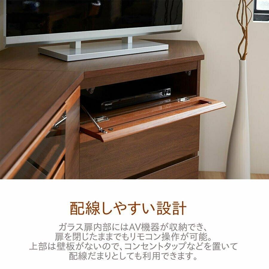 モーブル Break ブレイク 120 AVコーナーボードL テレビ台 ローボード コーナーテレビ台 幅120 奥行63 高さ45 ナチュラル ブラウン 国産 完成品 | Meuble | 04