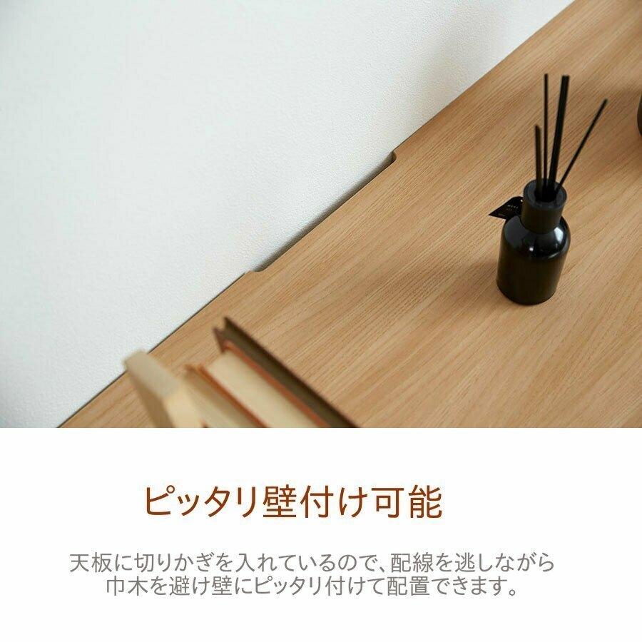 モーブル Break ブレイク 150 AVボードH リビング キャビネット サイドボード 収納 幅150 奥行42 高さ70 ナチュラル ブラウン 国産 完成品 | Meuble | 06