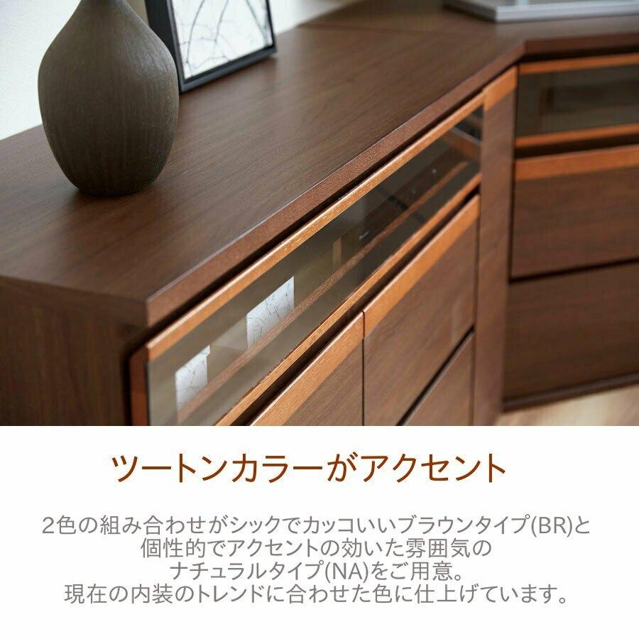 モーブル Break ブレイク 80 AVボードL テレビ台 ローボード TVボード リビング 収納 幅80 奥行42 高さ45 ナチュラル ブラウン 国産 完成品 | Meuble | 03