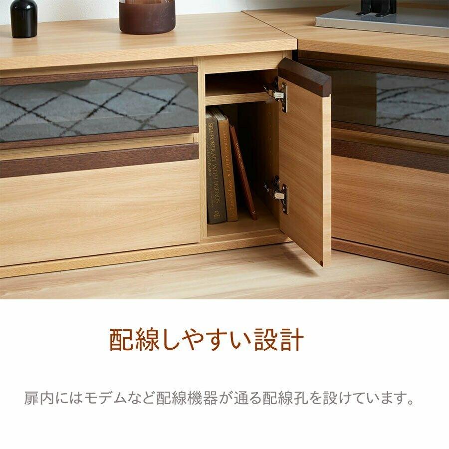 モーブル Break ブレイク 80 AVボードL テレビ台 ローボード TVボード リビング 収納 幅80 奥行42 高さ45 ナチュラル ブラウン 国産 完成品 | Meuble | 05