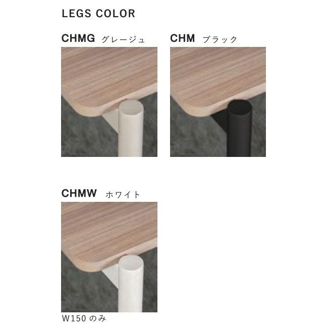 MKマエダ家具 MKマエダ Charme シャルム セラミック ダイニング