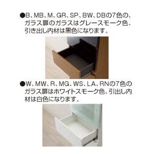 カウンター下すきまくん 引出しチェスト SH 幅40cm 奥行き35cm 引出 引き出し セミオーダー スライドレール 14色 |  | 09