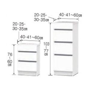 カウンター下すきまくん 引出しチェスト TH 幅40cm 奥行き30cm 高さオーダー セミオーダー 引き出し 引出 スライドレール 14色 |  | 01