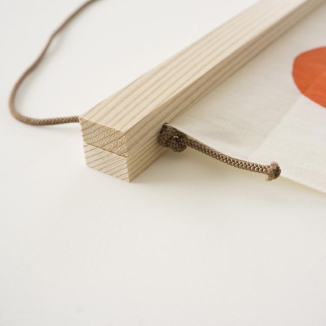 にじゆら 手ぬぐい用 TAPESTRAY STICK タペストリースティック タテ柄用 |  | 03