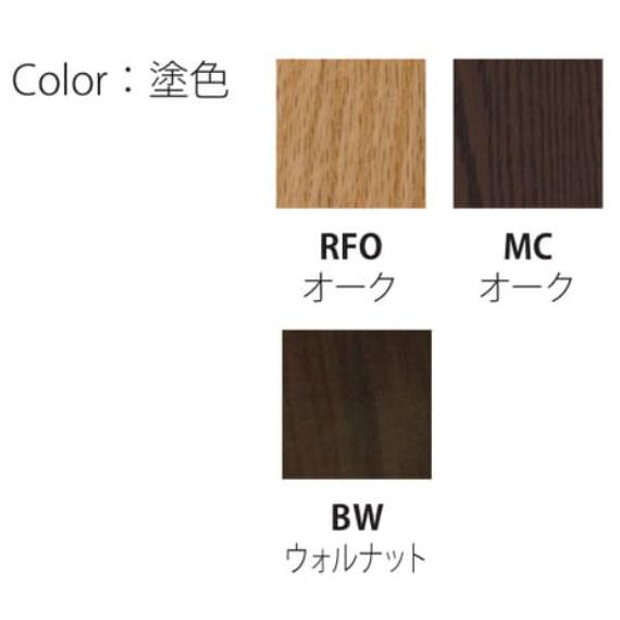 イバタインテリア ハミング チェア DCL-161 オーク材 | イバタインテリア | 03