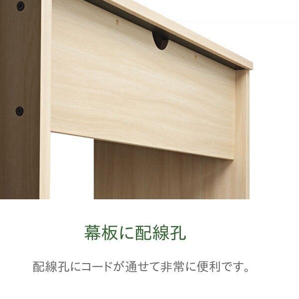 バルバーニ（VALVANNE） デスク DD-121 幅120cm 奥行50cm スリム