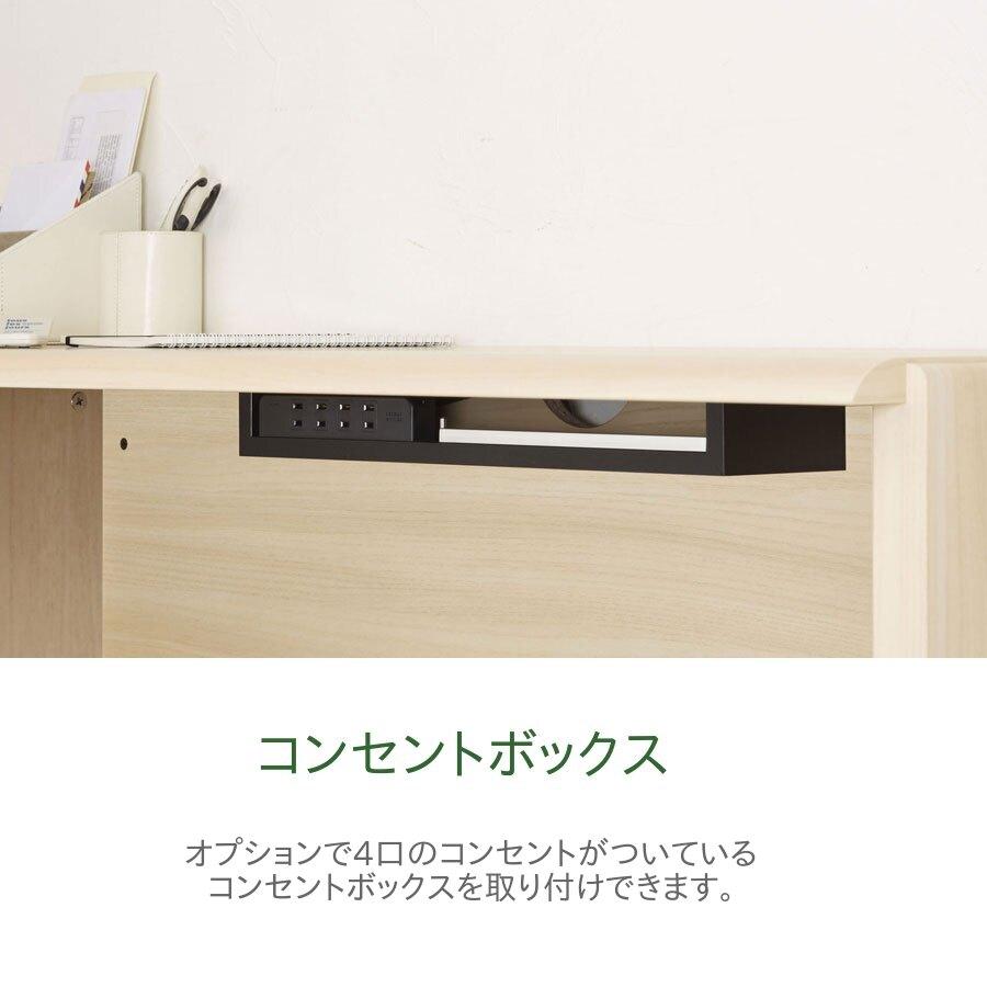 バルバーニ（VALVANNE） デスク DD-900 幅90cm 奥行60cm 省スペース