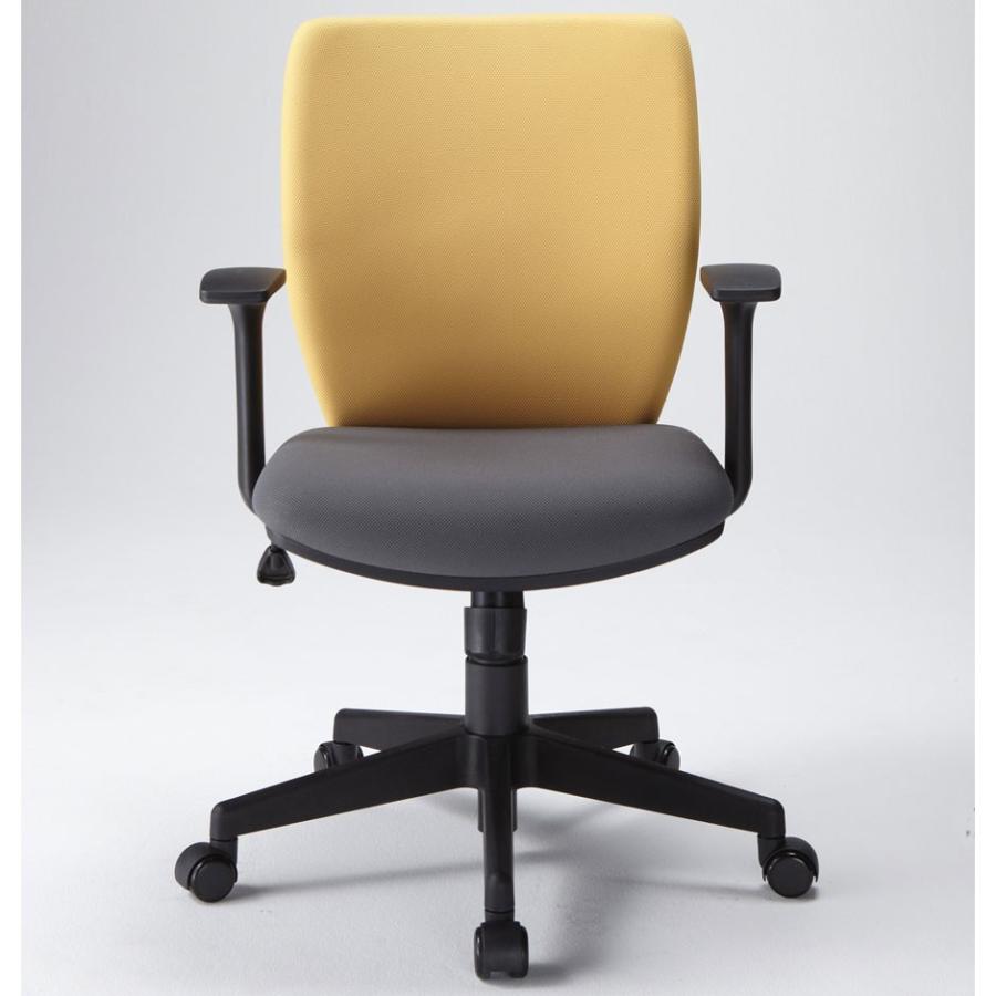 バルバーニ（VALVANNE） スタンダード アームチェア 肘付き オフィス