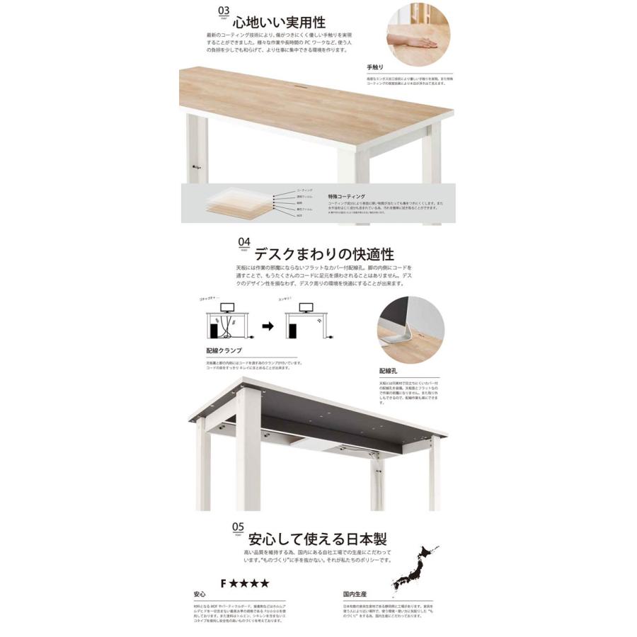 バルバーニ　ホリス　120cm HOLIS デスク | 新モデル - バルバーニ公式オンラインショップ