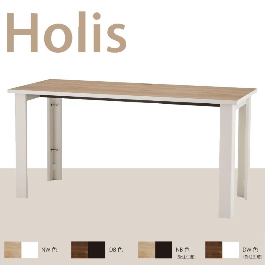 バルバーニ　ホリス　120cm バルバーニ（VALVANNE） Holis ホリス オーダーデスク 幅120 奥行70 高