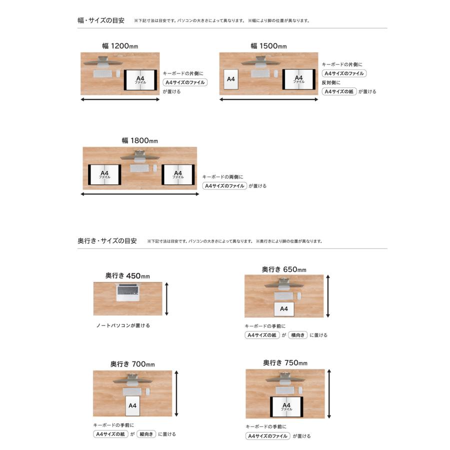 バルバーニ（VALVANNE） Holis ホリス オーダーデスク 幅120 奥行70 高