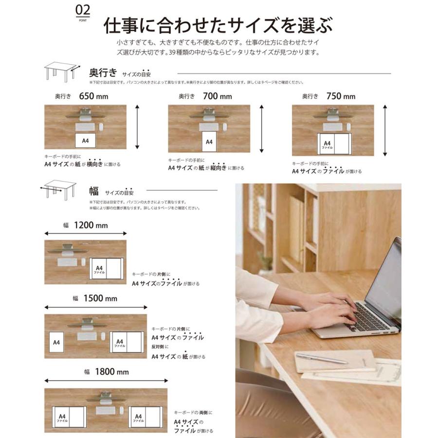 Valvanne バルバーニ Holis ホリス オーダーデスク 幅120 奥行75 代引き不可