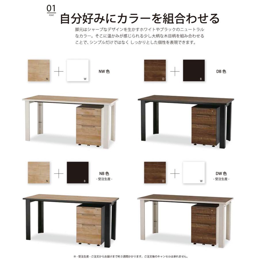 バルバーニ（VALVANNE） Holis ホリス オーダーデスク 幅90〜115 奥行