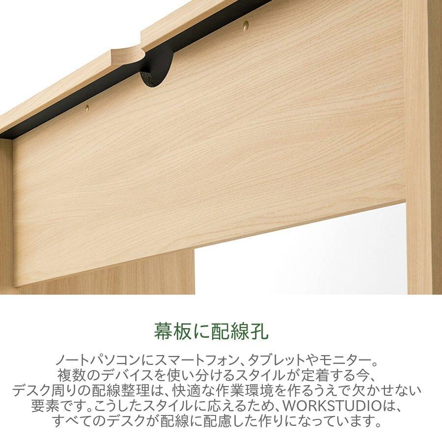 バルバーニ（VALVANNE） デスク DD-W12060 幅120cm 奥行60cm 高さ72cm