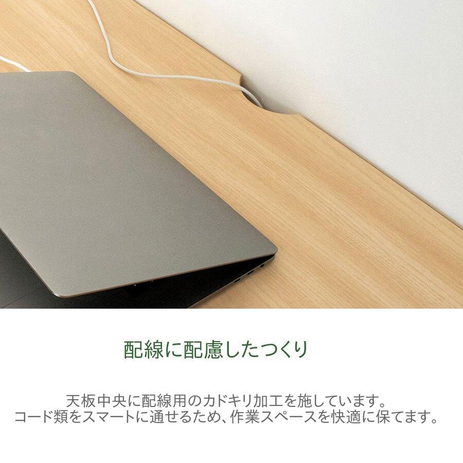 バルバーニ（VALVANNE） デスク DD-W15060 幅150cm 奥行60cm 高さ72cm