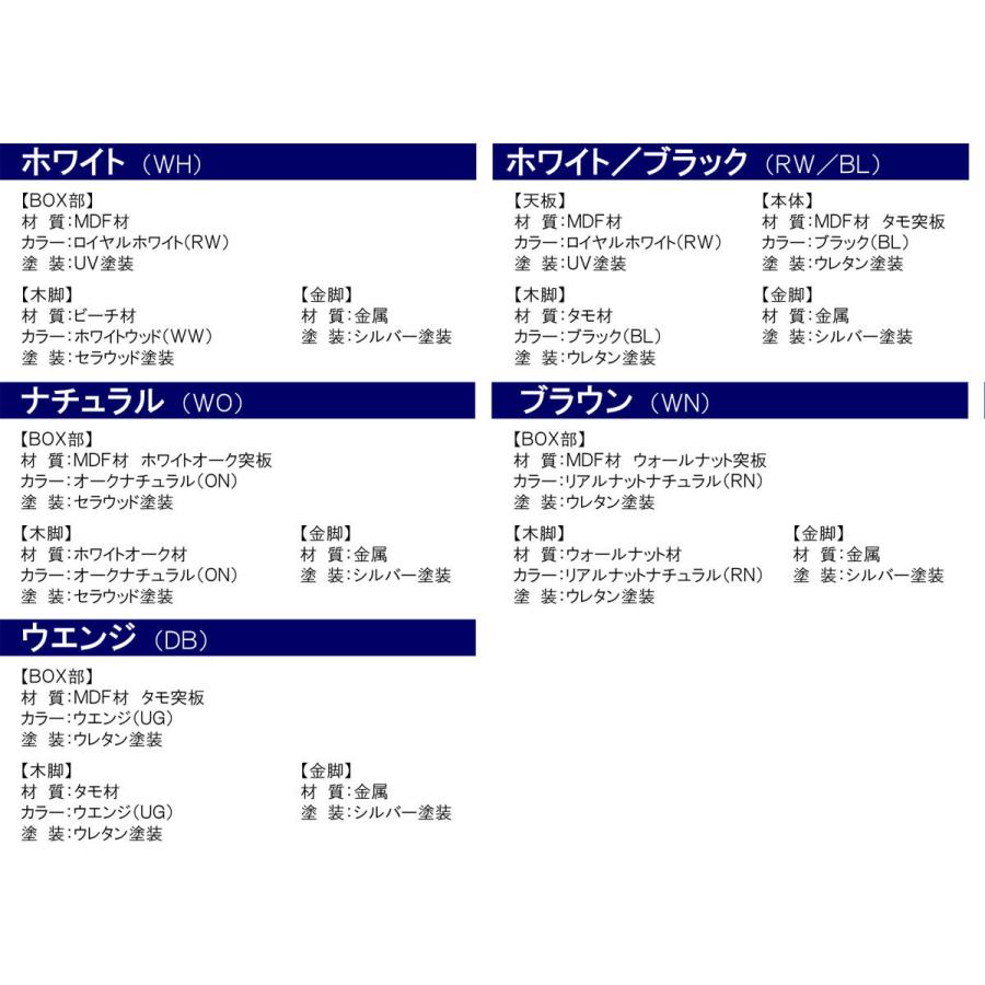 モリタインテリア工業 リビングテーブル Due デュエ リフト モリタインテリア工業 リビングテーブル Due デュエ リフト