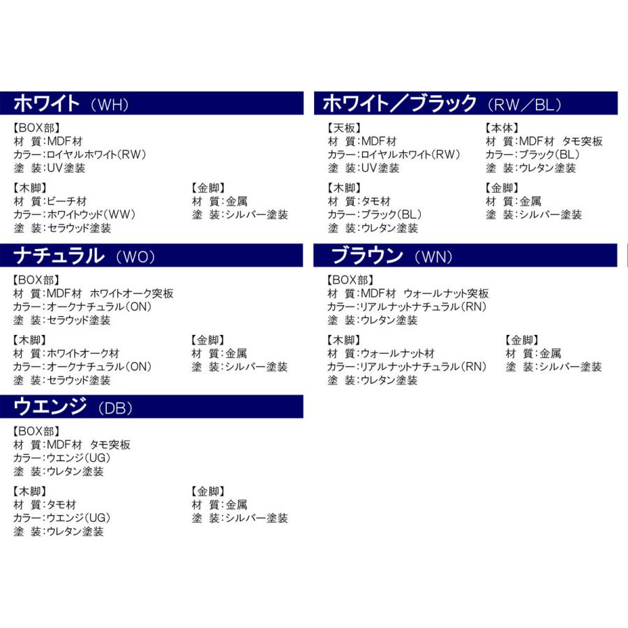 モリタインテリア工業 モリタインテリア リビングテーブル Due モリタインテリア工業 モリタインテリア リビングテーブル Due