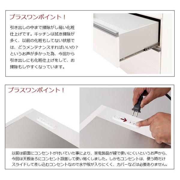 ステンレス キッチンカウンター 幅80 艶出し ホワイト eg-0003 ステンレス キッチンカウンター 幅80 艶出し ホワイト eg-0003