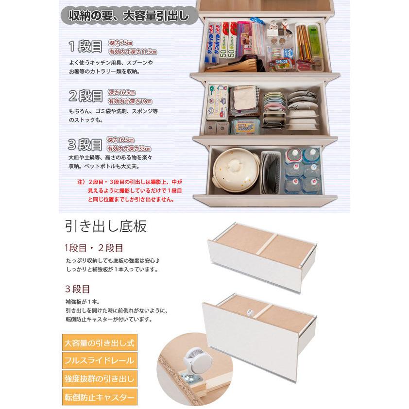 ステンレス キッチンカウンター 幅80 艶出し ホワイト eg-0003 ステンレス キッチンカウンター 幅80 艶出し ホワイト eg-0003