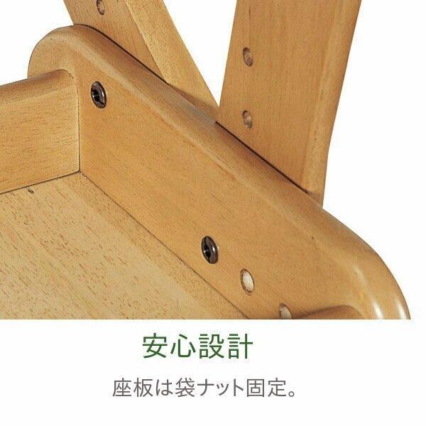 コイズミ コーディネートチェア FLC-397MO IV アイボリーの画像