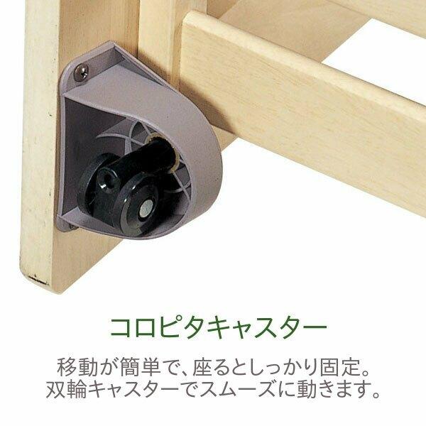 コイズミ コーディネートチェア FLC-397MO IV アイボリーの画像