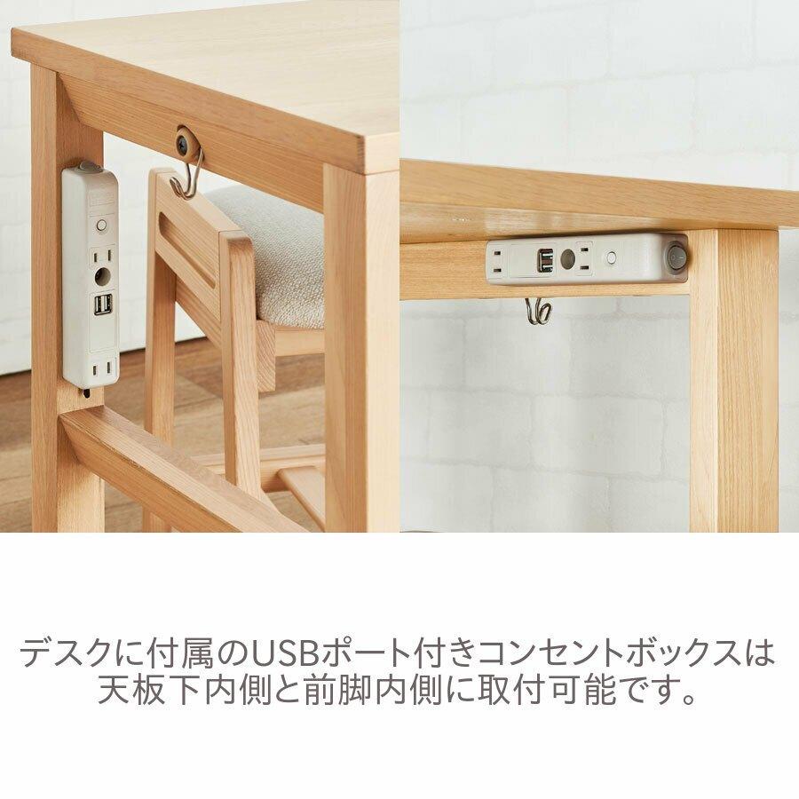 コイズミ 学習デスク 平机 ファリス デスク 105cm幅 FLD-952MO_2