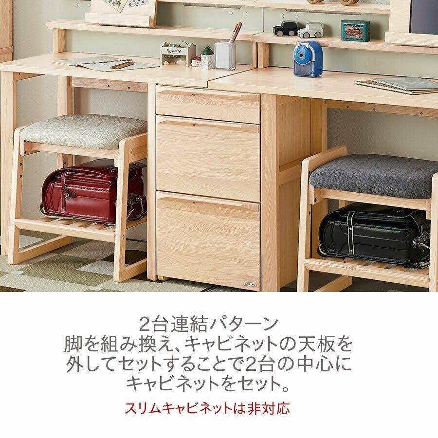 コイズミ 学習デスク 平机 ファリス デスク 105cm幅 FLD-952MO_3