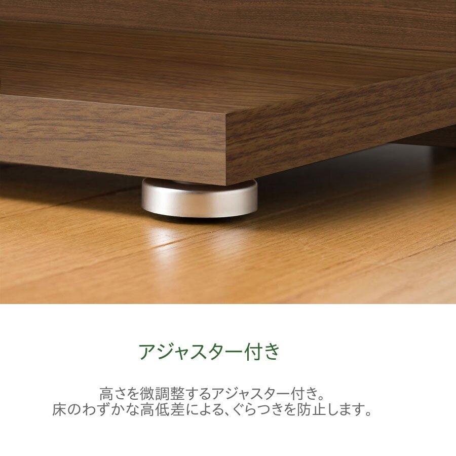 FLO フローテ トールタイプ 幅30 奥行32 高さ170 ホワイト グレー ブラウン オープン シェルフ ラック 背面 化粧仕上げ FLO1730 |  | 08