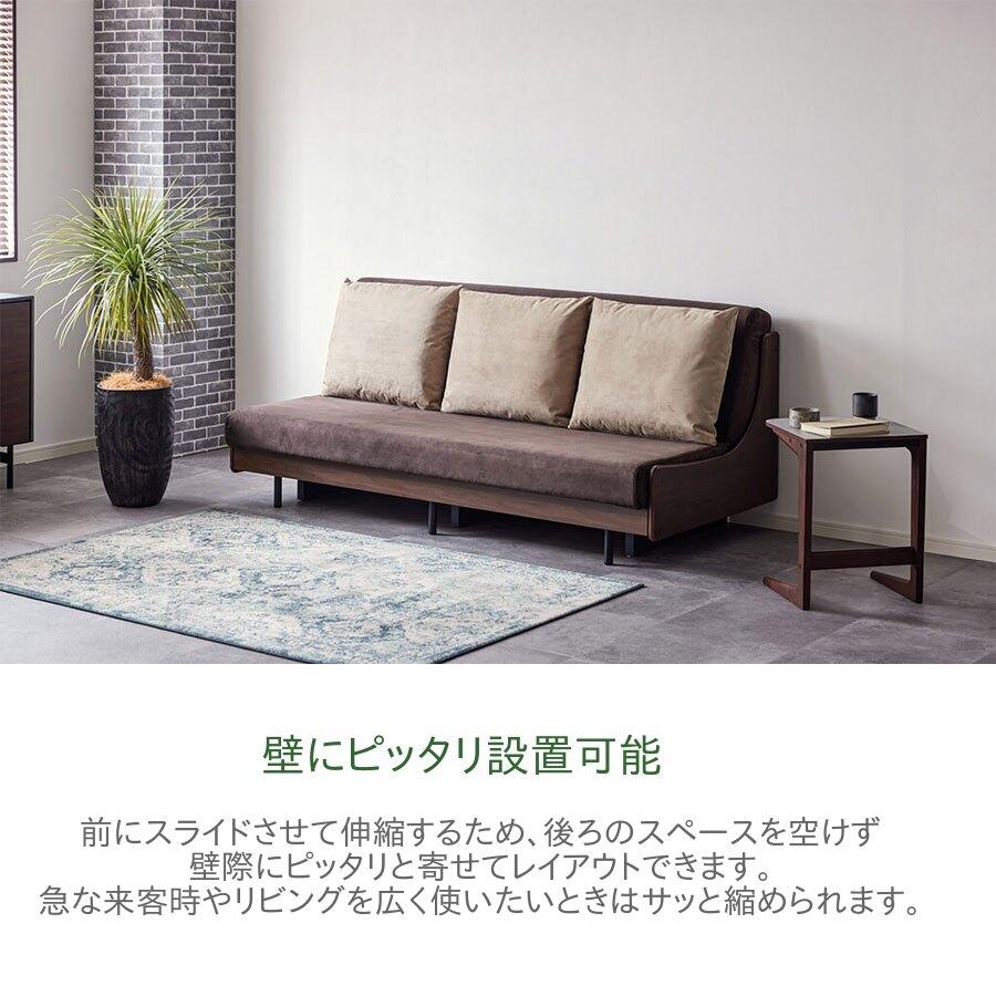 Meuble モーブル FourS フォース Ex ごろ寝 ソファ 200 開梱設置 Meuble モーブル FourS フォース Ex ごろ寝 ソファ 200 開梱設置