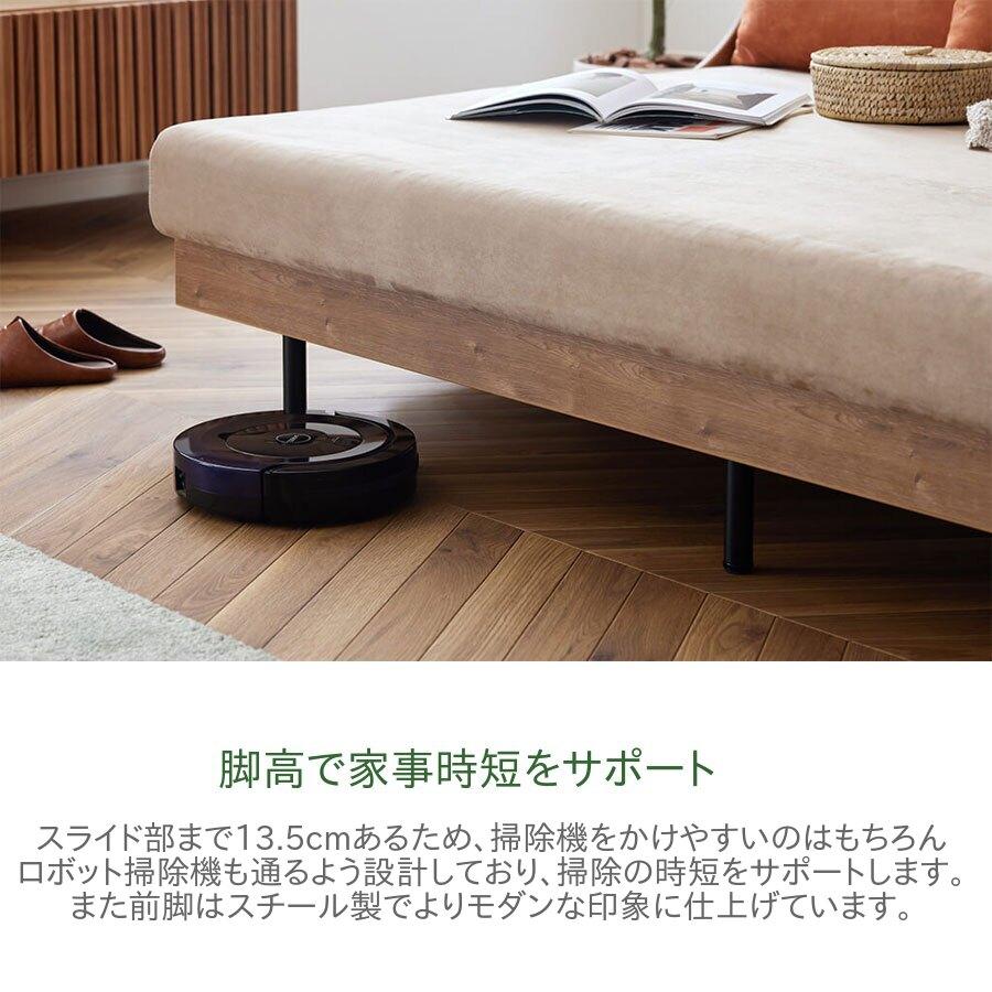 モーブル FourS フォース Ex ごろ寝 ソファ 200 水洗い 洗濯 可能 カバーリング ルンバブル ベージュ ブラウン_7