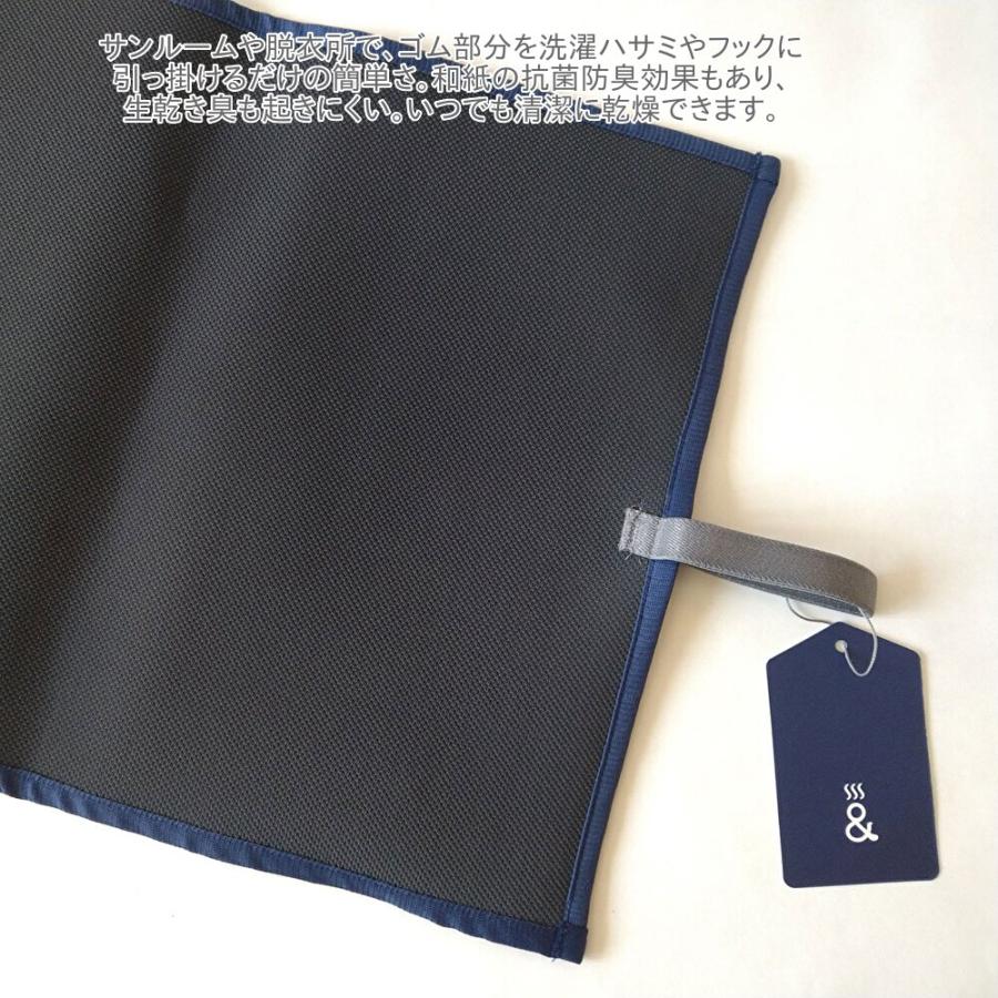 とぅ〜＆ふろ OFURO MAT |  | 05