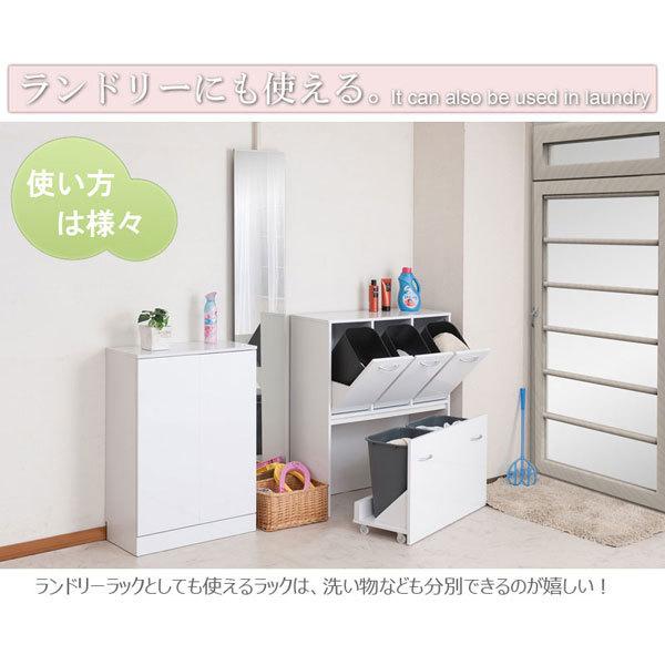 キッチンシリーズ Face 5分別 ダストボックス ホワイト FY-0029 キッチンシリーズ Face 5分別 ダストボックス ホワイト FY-0029