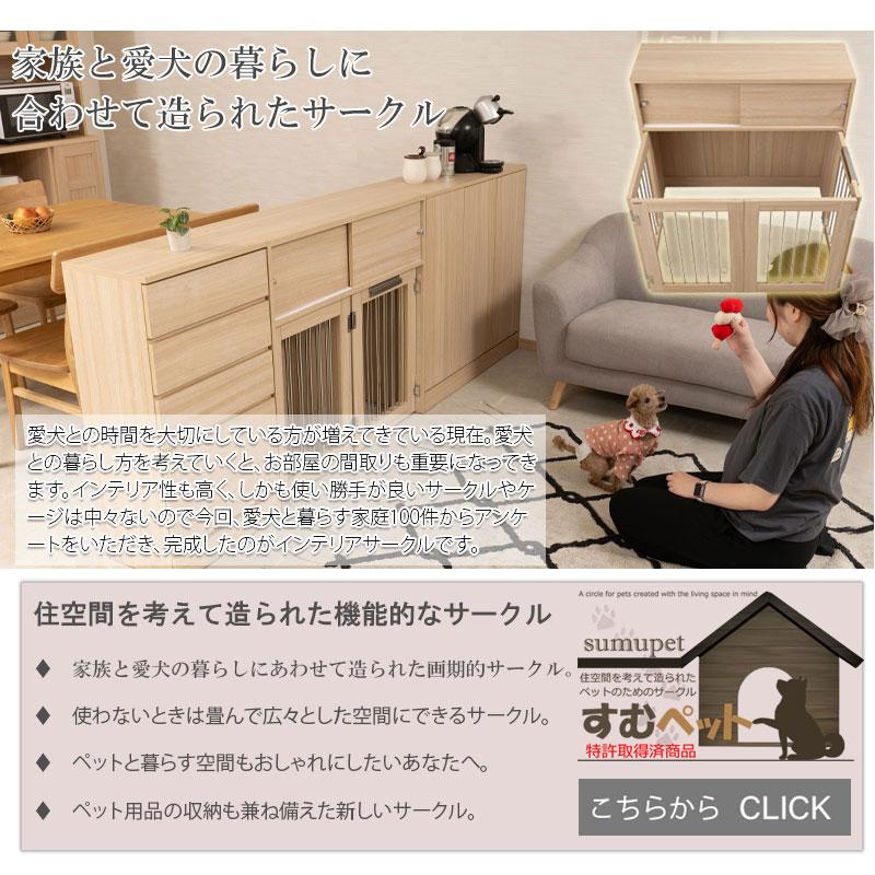 キッチンシリーズ Marine カウンター下収納 デスク 幅90cm 奥行 キッチンシリーズ Marine カウンター下収納 デスク 幅90cm 奥行