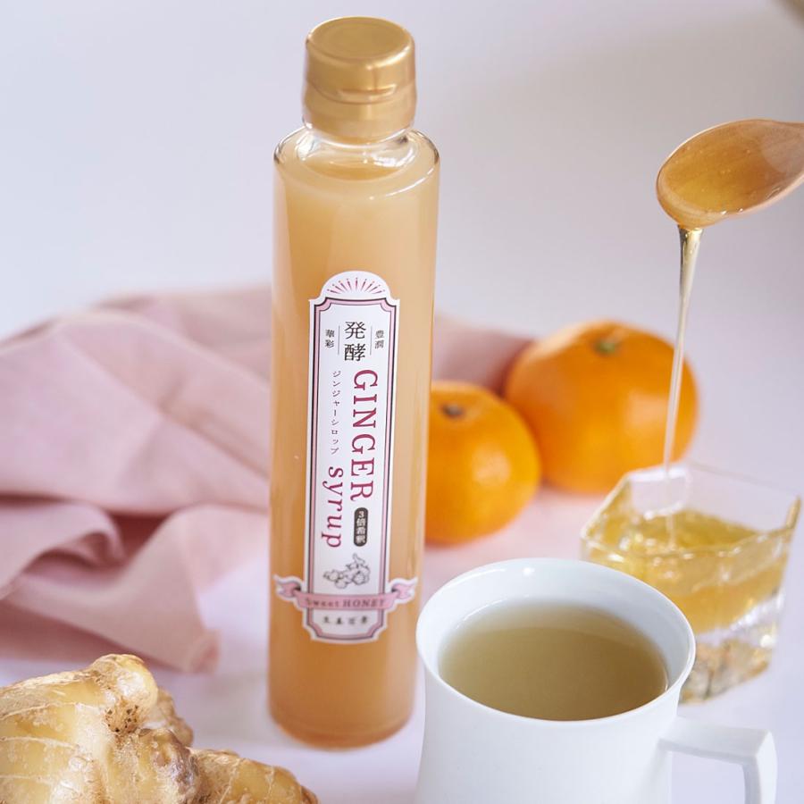 生姜百景 発酵 ジンジャーシロップ Sweet HONEY 200ml 生姜シロップ 乳酸菌 3倍希釈 炭酸割 お湯割 賞味期限26年7月16日 | 