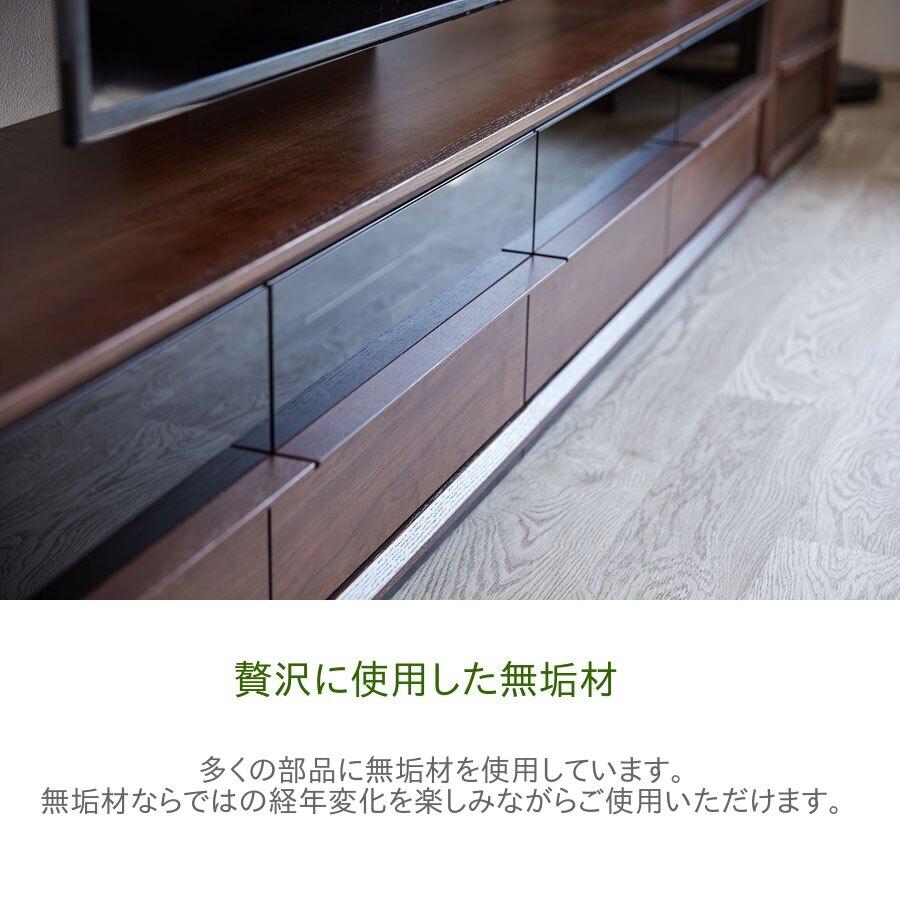 Meuble(モーブル) タタン 150AVローボード 楽天市場】【開梱設置付き】ローボード テレビ台 収納 150cm