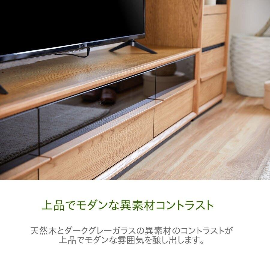 Meuble（モーブル） Grande グランデ 180 AV ローボード 幅180 奥行43
