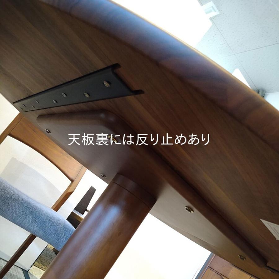 第一産業高山本店 ダイニングテーブル ガルボ GR TT3-150-W GR DL2244-R ウォールナット材 150cm 4人掛け 食卓 テーブルの画像