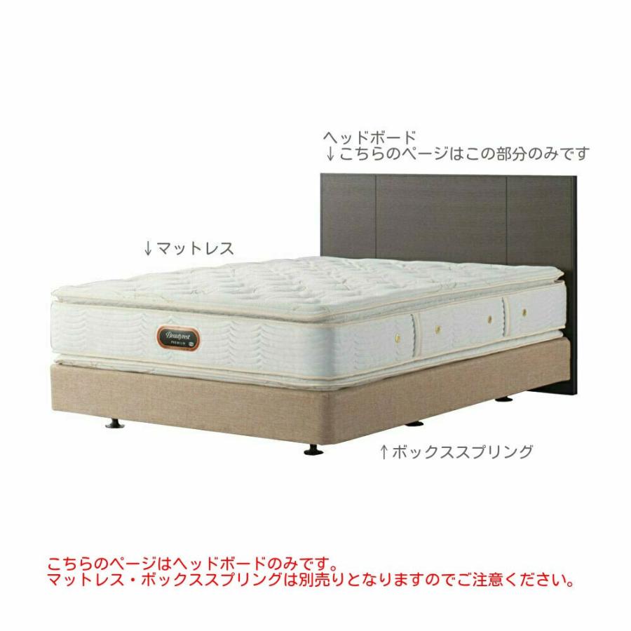 SIMMONS シモンズベッド WESLEY ウェズリー ダブルクッション SIMMONS シモンズベッド WESLEY ウェズリー ダブルクッション