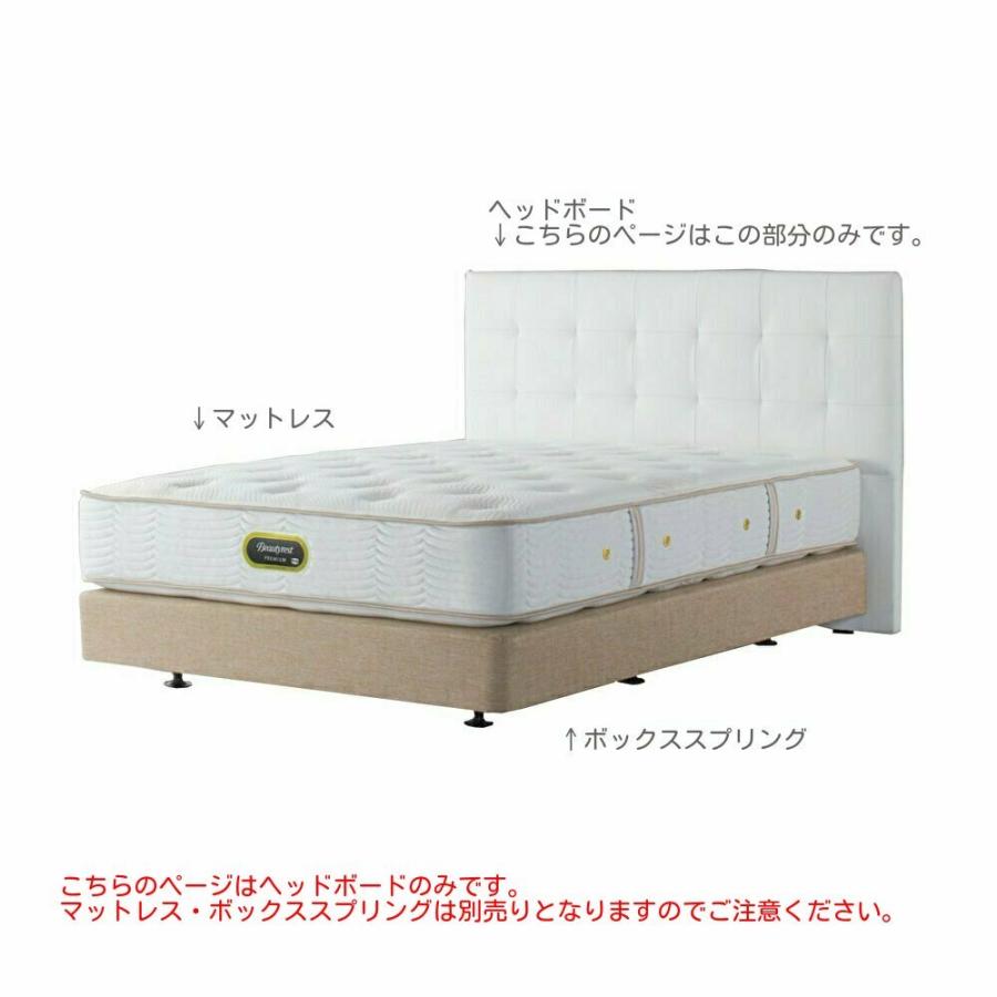 SIMMONS シモンズベッド MONTSERRAT モンセラート ダブル SIMMONS シモンズベッド MONTSERRAT モンセラート ダブル