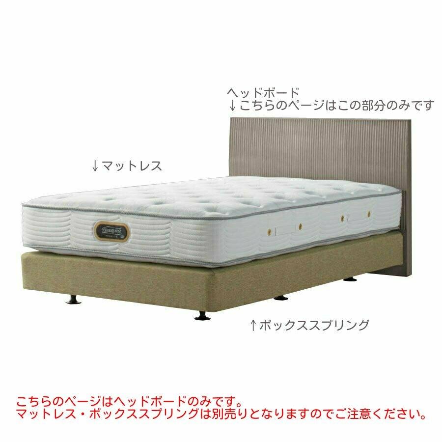 SIMMONS シモンズベッド CHANOF シャノフ ダブルクッション SIMMONS シモンズベッド CHANOF シャノフ ダブルクッション