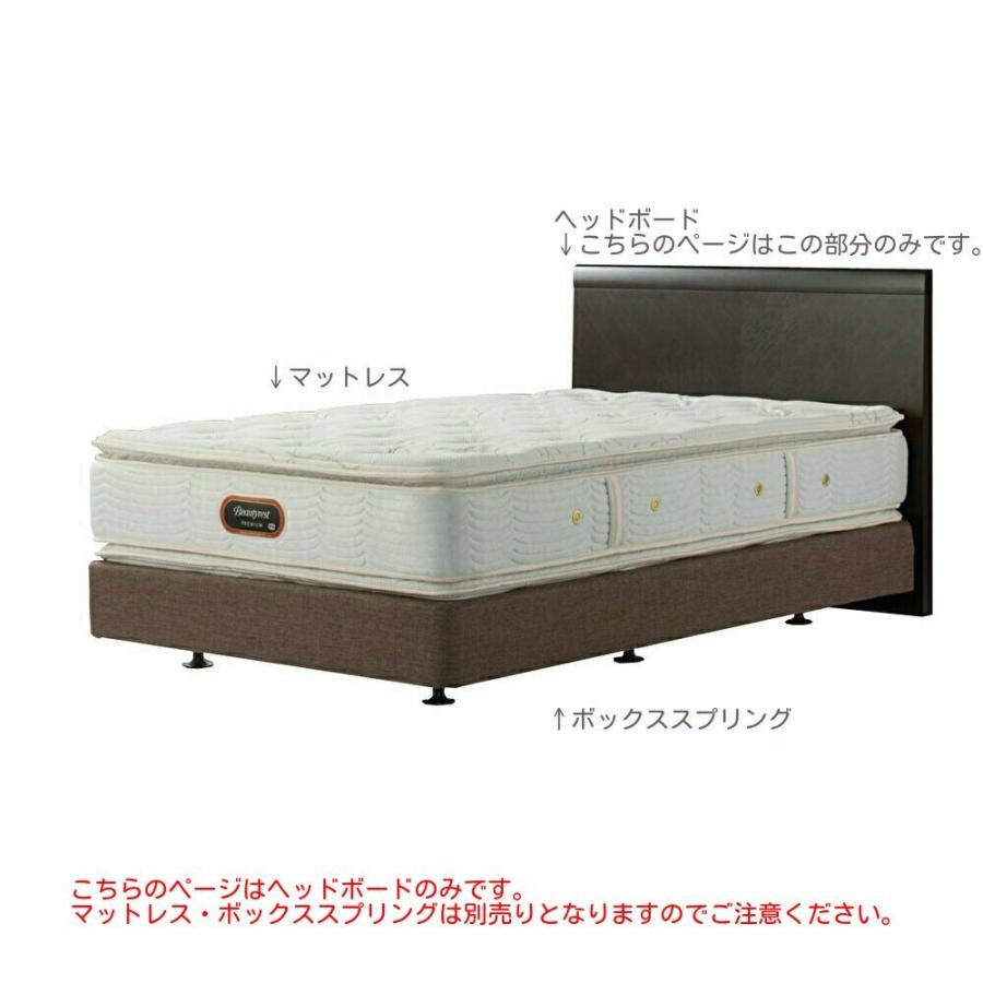SIMMONS（シモンズ） シモンズベッド GRanderson Flat グランダーソン 