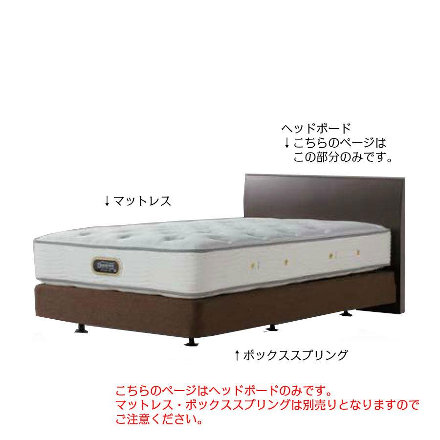 SIMMONS（シモンズ） シモンズベッド AURG アーグ ダブルクッション
