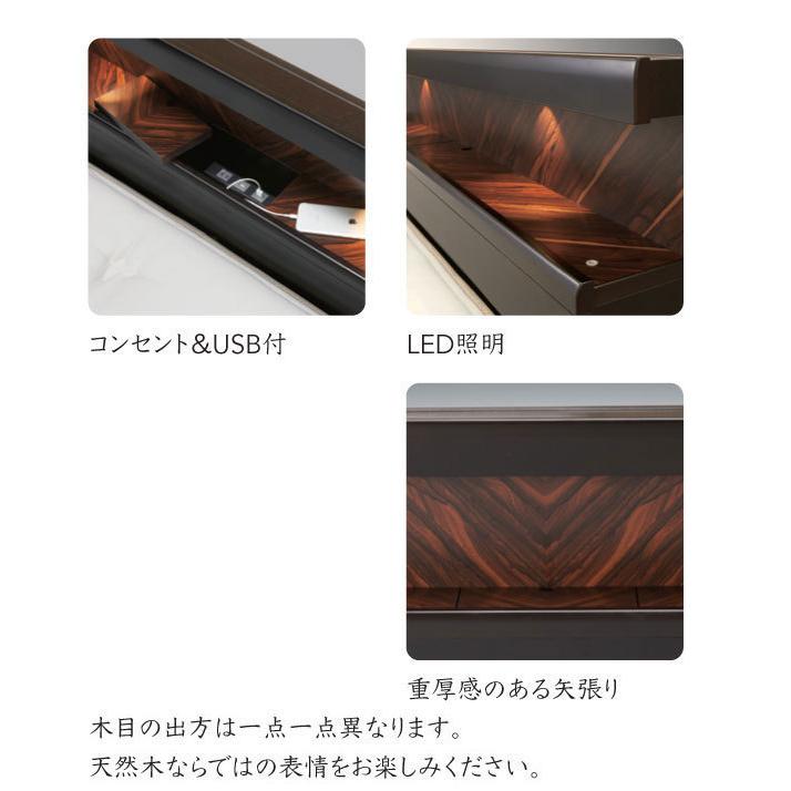 SIMMONS シモンズベッド Granderson Shelf グランダーソンシェルフ ダブルクッションタイプ ヘッドボードのみ HB21029 ダブル | SIMMONS | 02